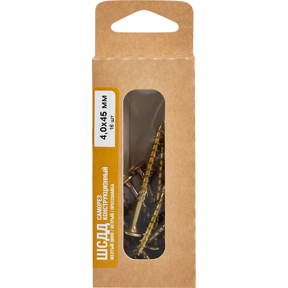 Santreyd Саморезы по дереву 4x45 мм с пресс-шайбой 16 шт 89335560 STLM-1009110 - Вид №4