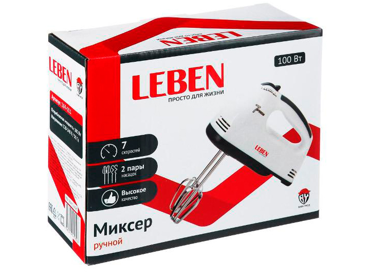 5070021 Миксер LEBEN 269-011 белый STDN-0066429 - Вид №5