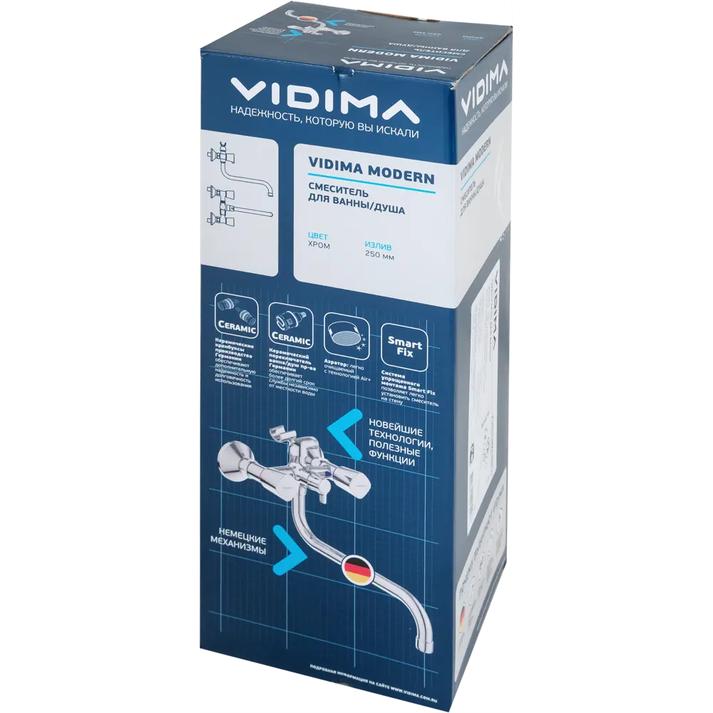 Смеситель для ванны универсальный Ideal Standard Vidima Modern двухвентильный цвет хром STLM-2067268 - Вид №3