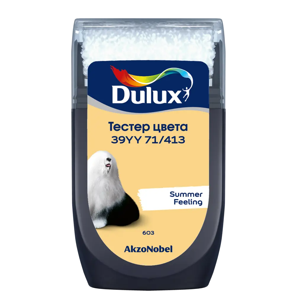 Тестер краски для стен Dulux 39YY 71/413 Summer Feeling 30 мл STLM-2038954 - Вид №1