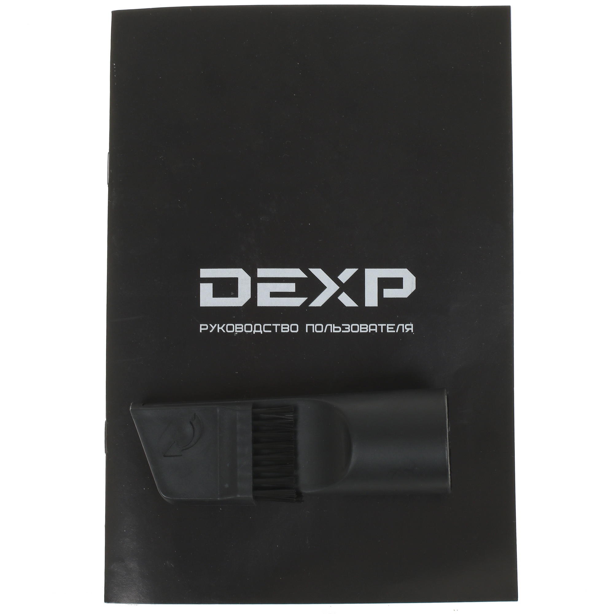 1267505 Пылесос DEXP H-1600 синий STDN-0022274 - Вид №10