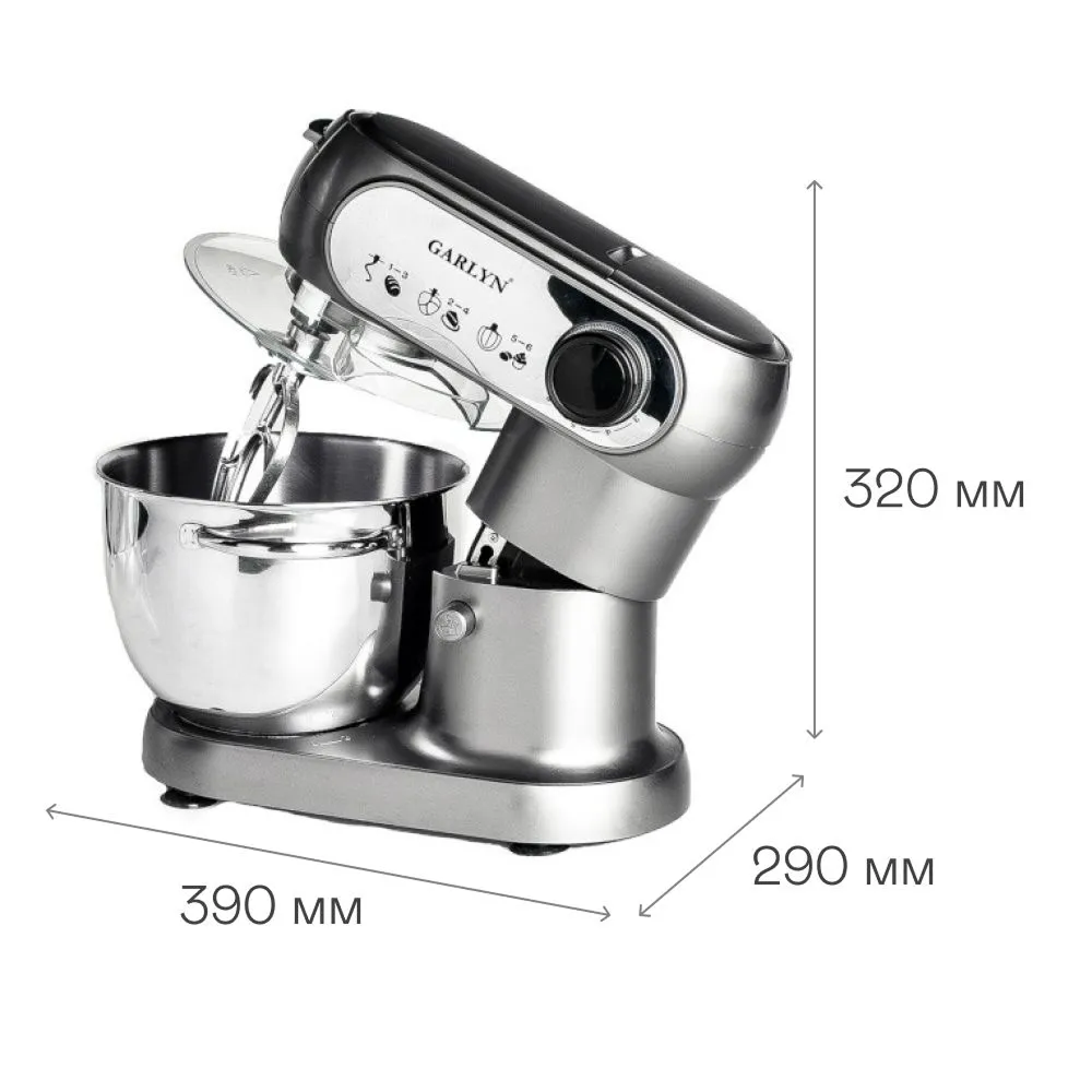 8192259 Кухонная машина Garlyn S-350 серебристый STDN-0059169 - Вид №17