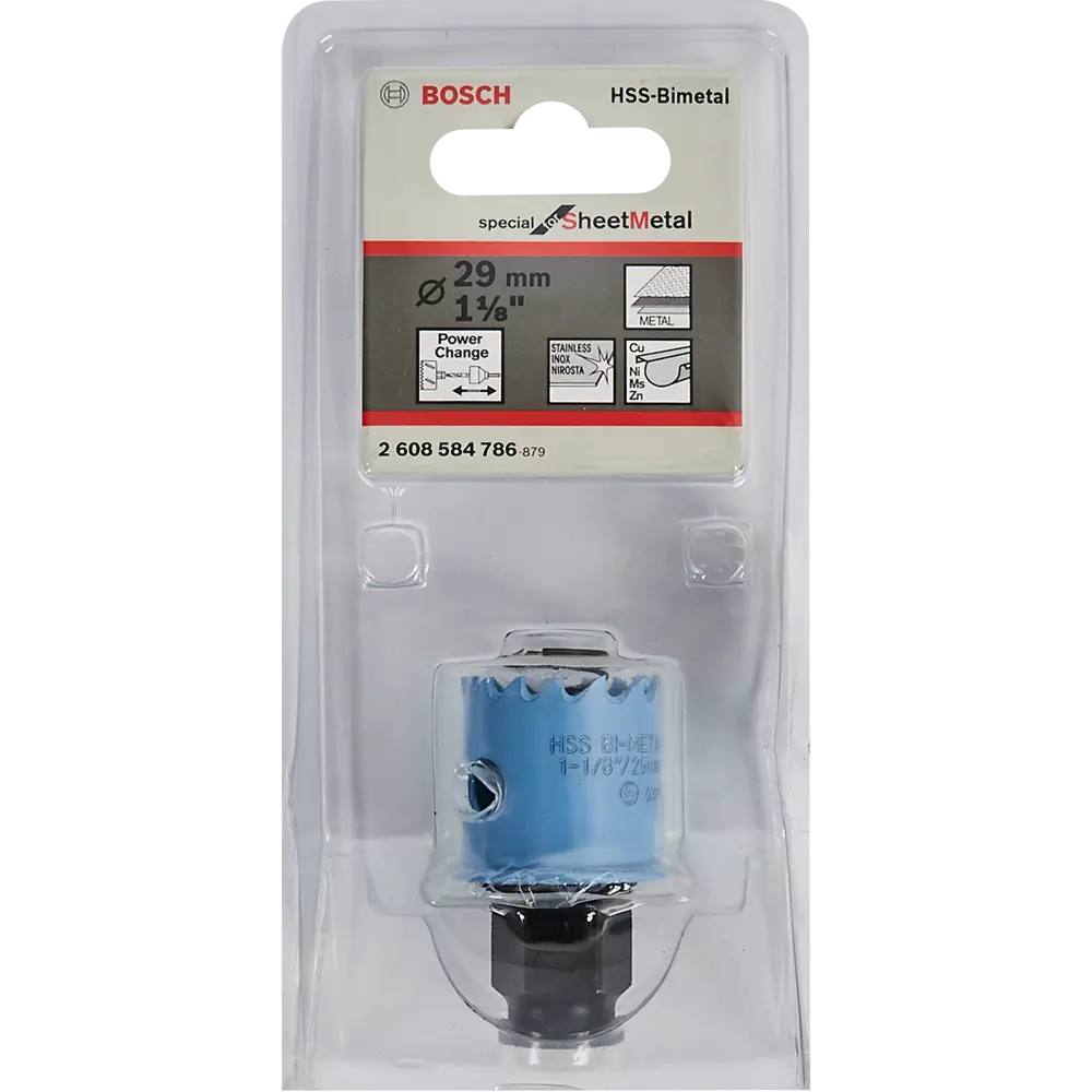 Коронка по стали Bosch 2608584786 29 мм BOSCH PROFESSIONAL STLM-2034240 - Вид №2