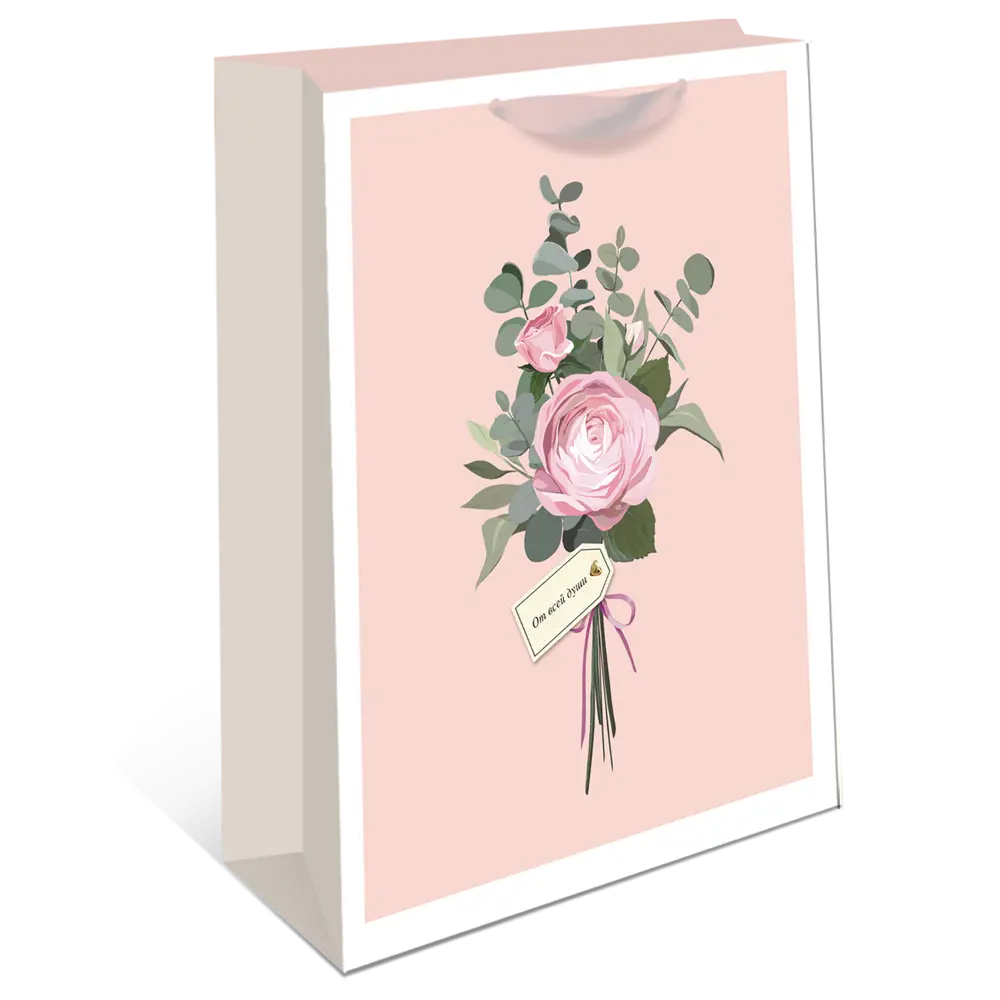 Подарочный пакет Арт и дизайн 26x32x12 см цвет разноцветный STLM-2164373