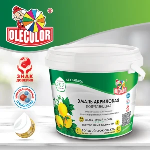 Эмаль акриловая OLECOLOR 4300002387 полуглянцевая цвет желтый 0.8 кг