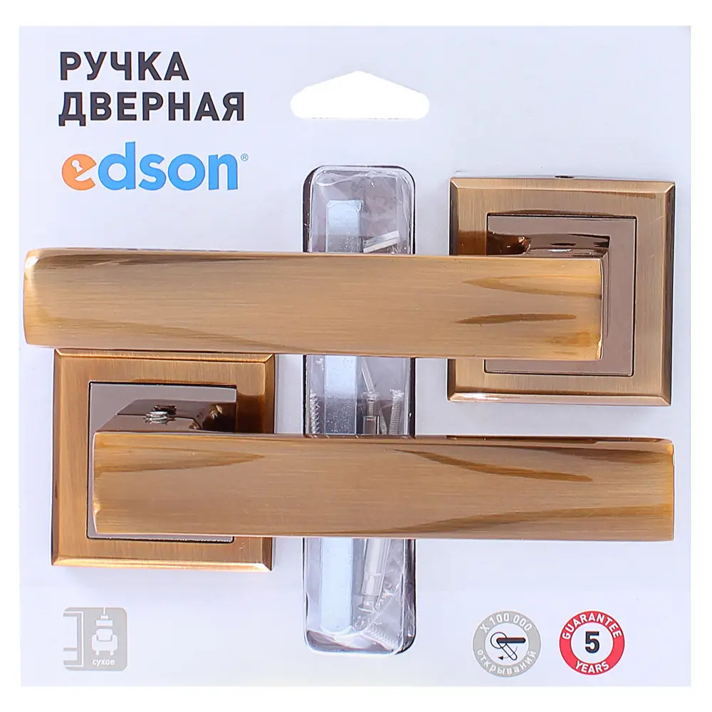 Ручка дверная на розетке Bussare «Limpo» A-65-30, алюминий, цвет кофе EDSON STLM-2191621 - Вид №3