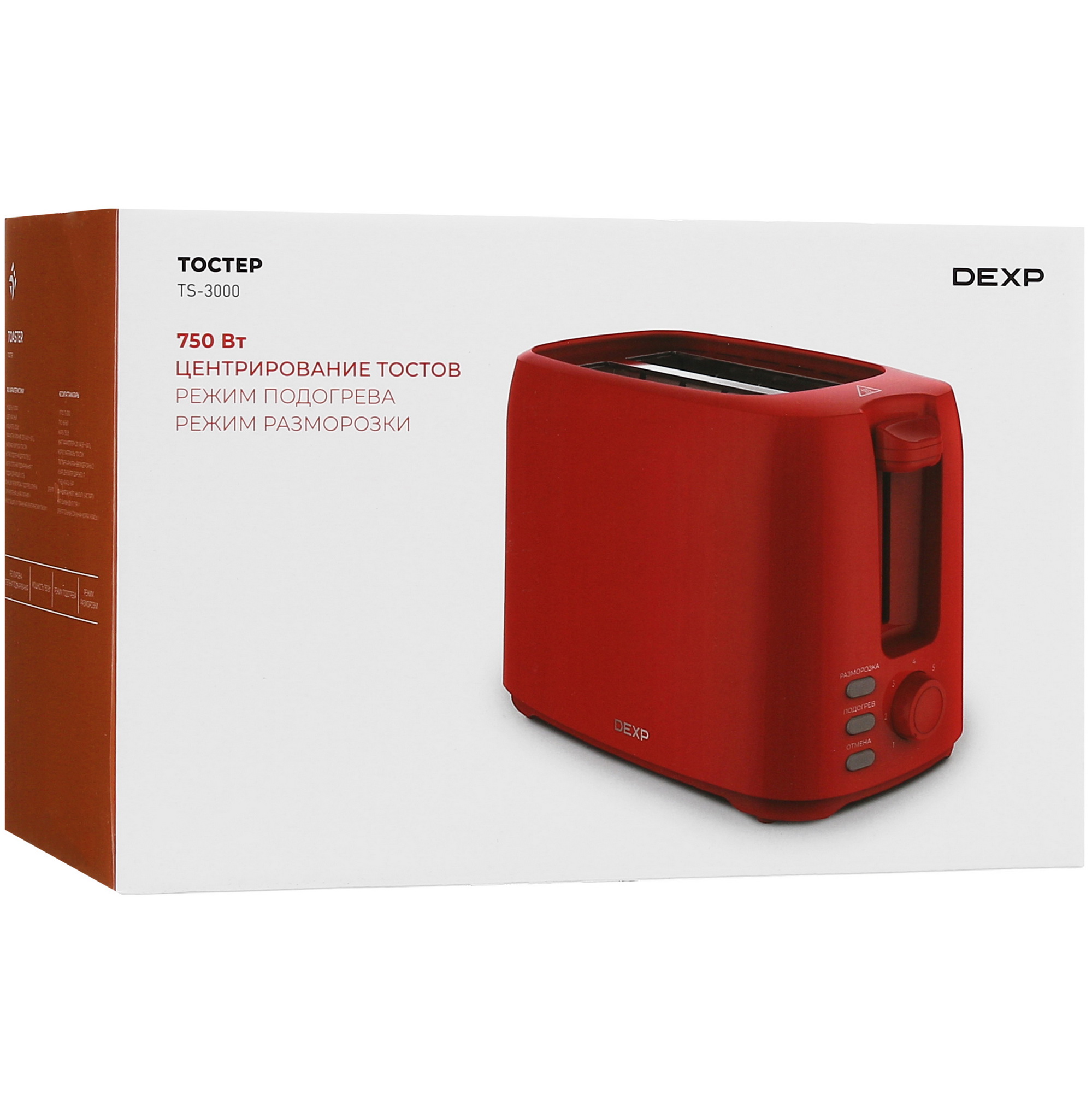 5417882 Тостер DEXP TS-3000 красный STDN-0073911 - Вид №8