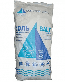 Соль таблетированная Софт Воте 25 кг