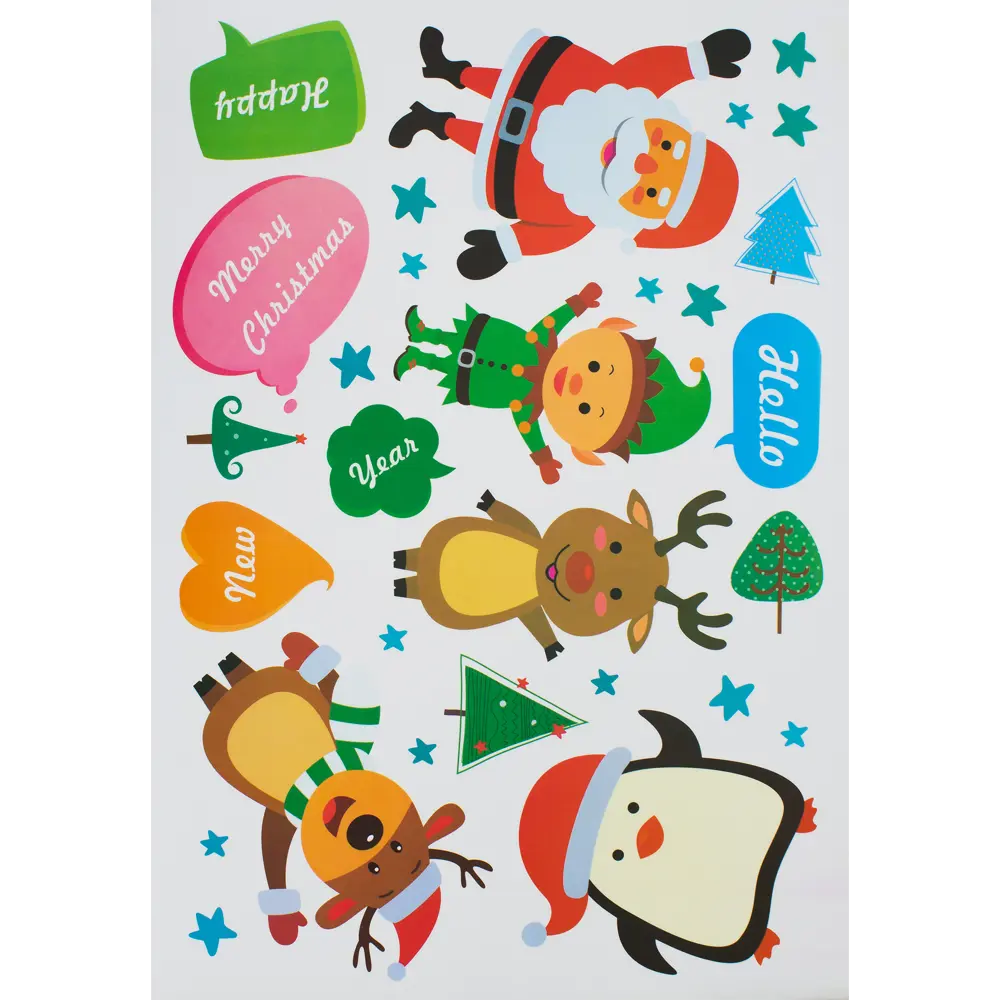 Наклейка «Счастивого Нового года» Santreyd STLM-2031872