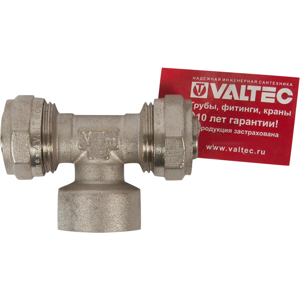 Тройник обжимной Valtec 26мм х 1" для систем водоснабжения 10519797 STLM-0000580 - Вид №3