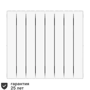 Радиатор секционный Rifar Supremo 500/90 8 секций боковое подключение биметалл белый