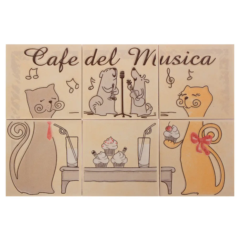 Панно «Cats beige kompozycja» 30x20 см 13783526 STLM-2055853 Santreyd  - Вид №1