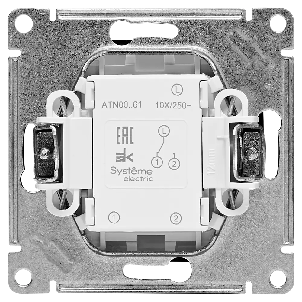 Переключатель встраиваемый Systeme Electric AtlasDesign 1 клавиша цвет жемчужный STLM-2104917 - Вид №2