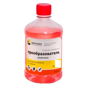 Преобразователь ржавчины Арикон 500 мл