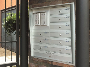 Открытый почтовый ящик