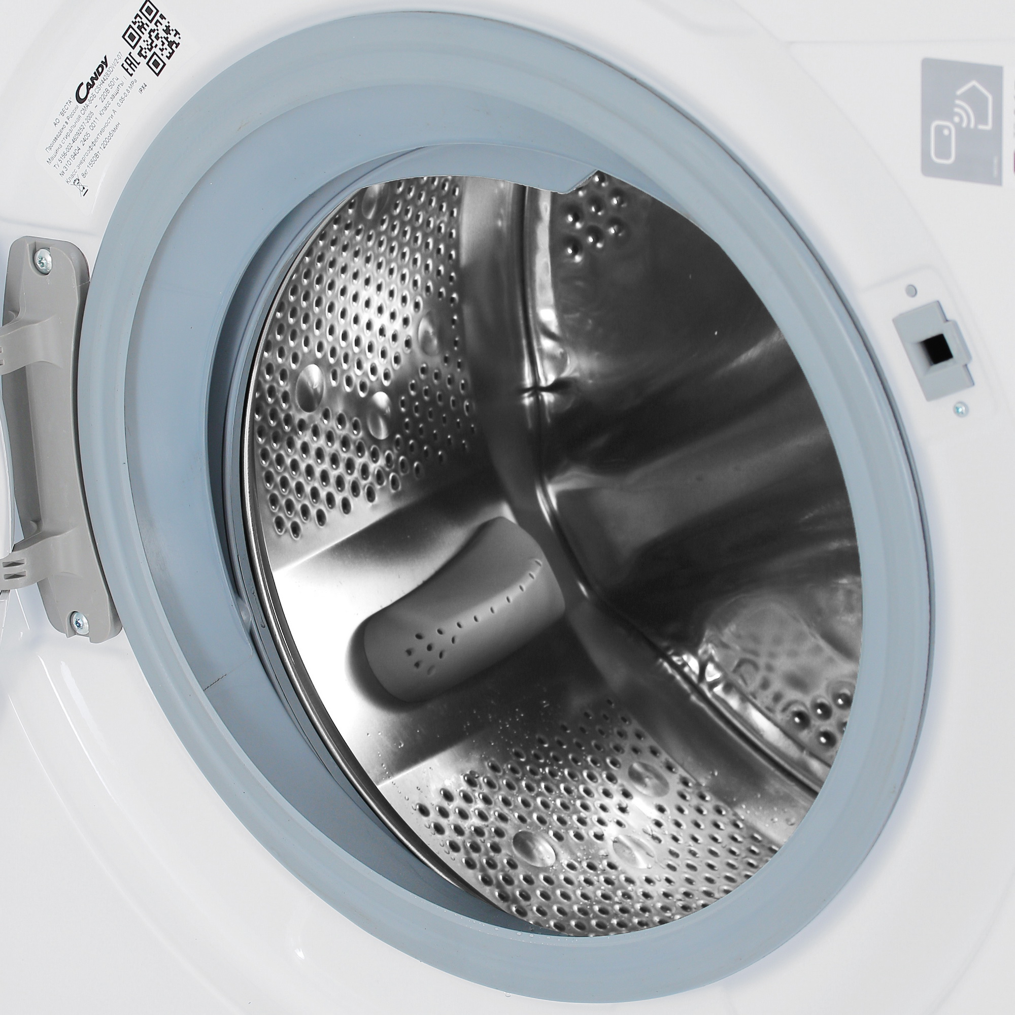 9074331 Стиральная машина Candy Smart Pro CSH44283DW/2-07 белый STDN-0033830 - Вид №6