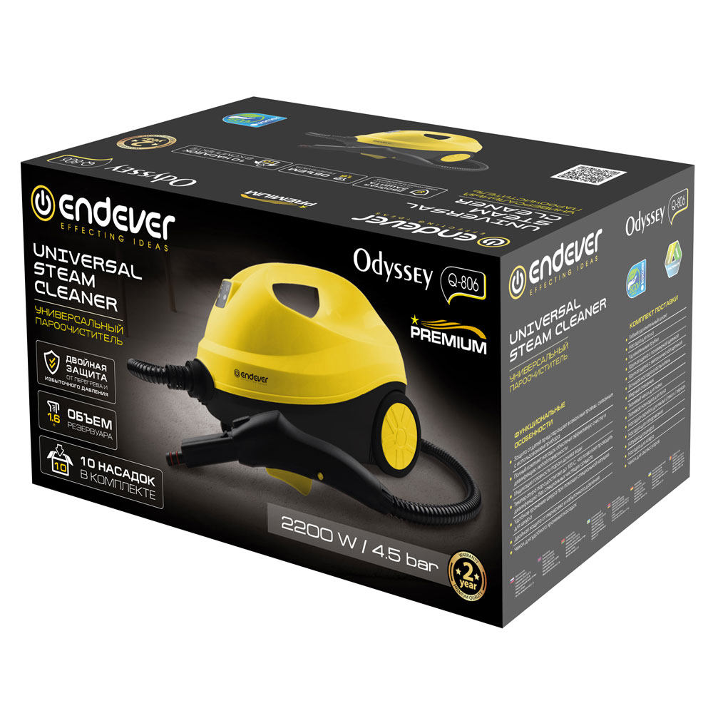 9060126 Пароочиститель Endever Odyssey Q-806 желтый STDN-0013297 - Вид №5