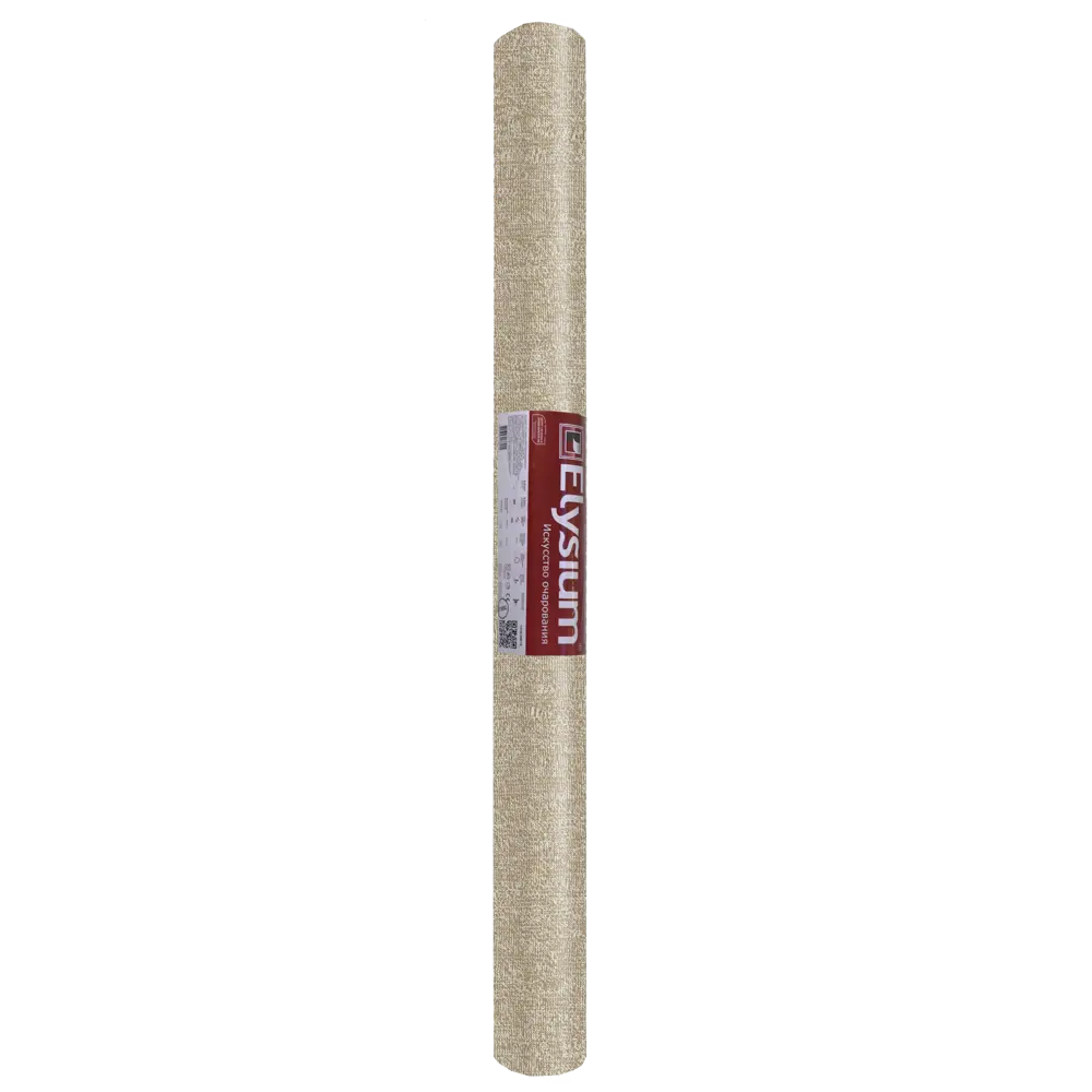 Обои бумажные Elysium Беркли бежевые 0.53 м 84603 STLM-2028978 - Вид №2