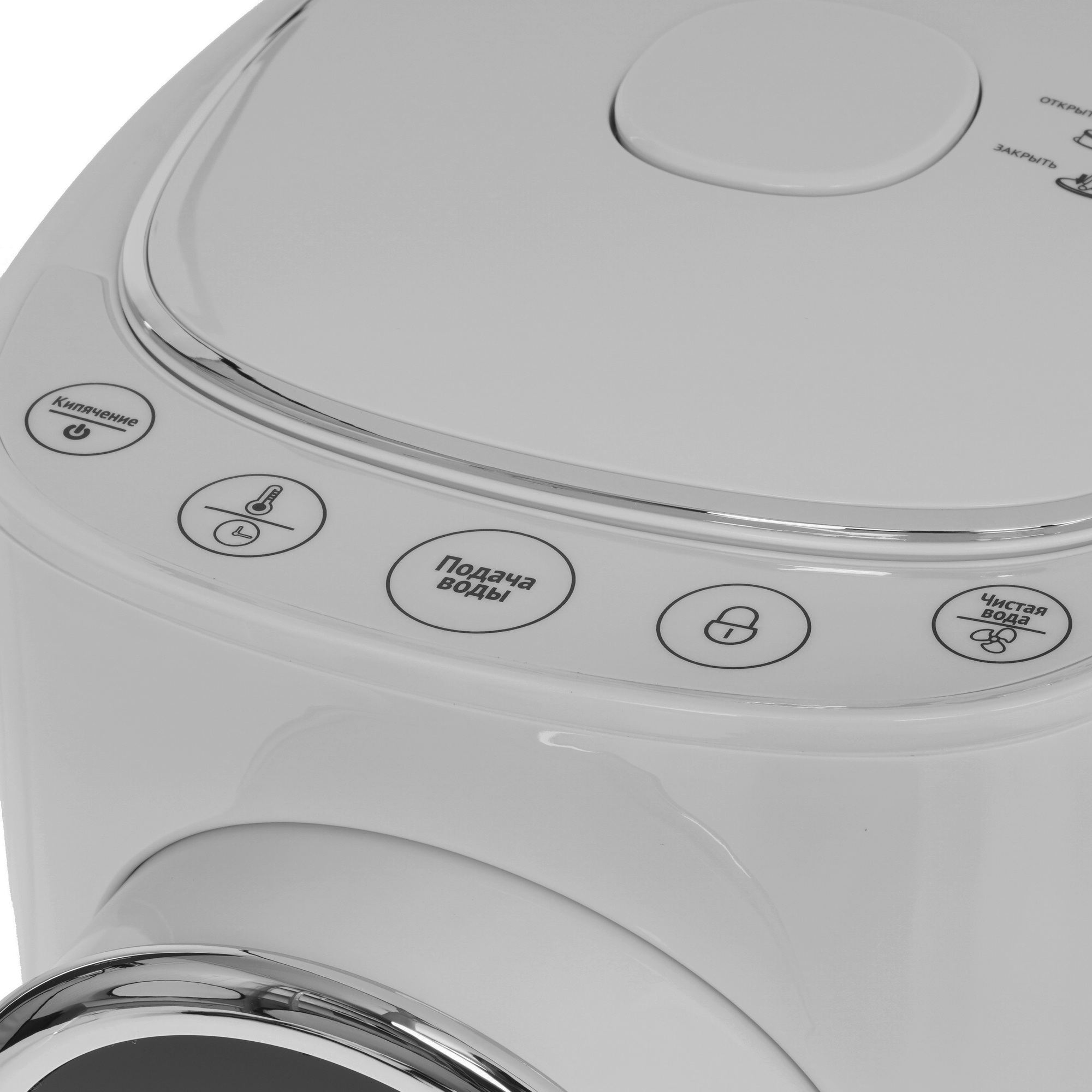 9280815 Термопот TESLER TP-5050 серый STDN-0112166 - Вид №3