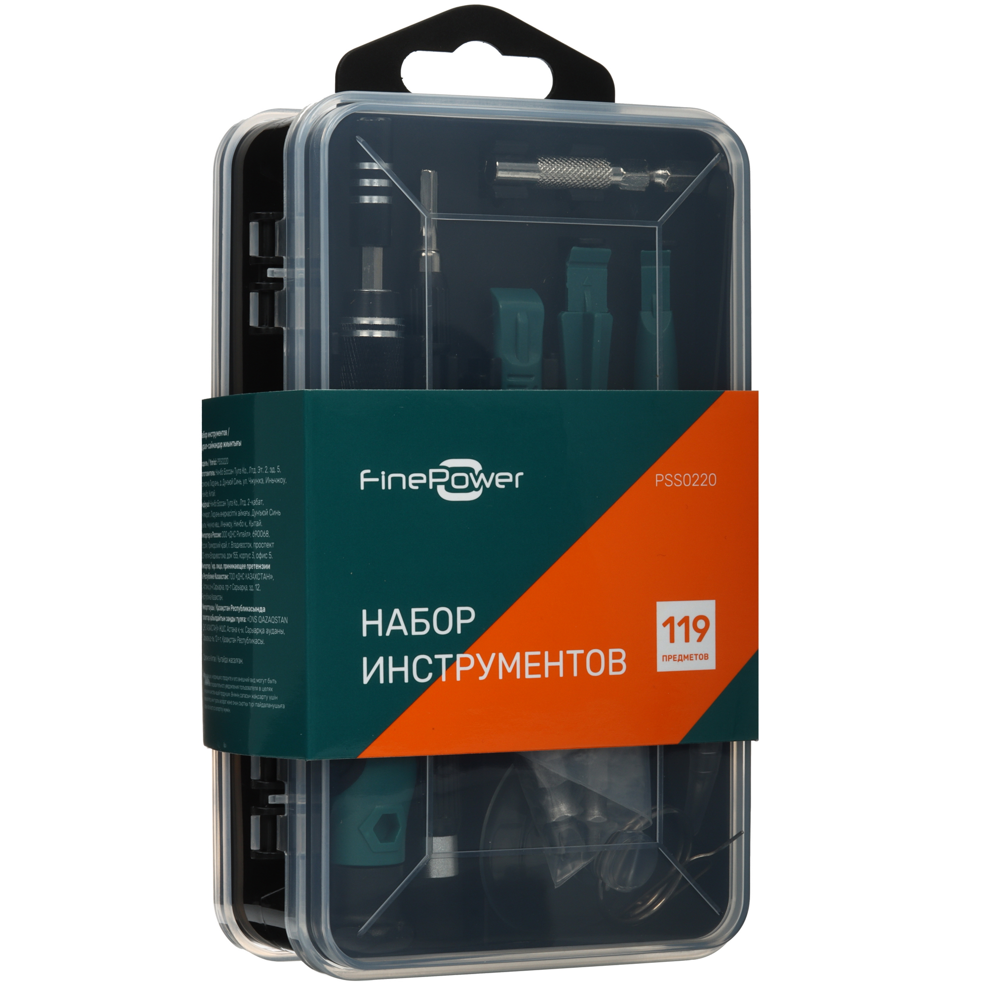 Набор инструментов для точных работ FinePower PSS0220 4743718 STDN-0107278 - Вид №8