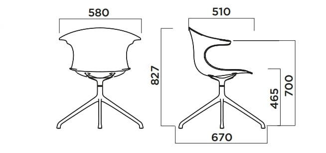 Стул из полипропилена с подлокотниками Infiniti моно петля ARCH-00139861 - Вид №8