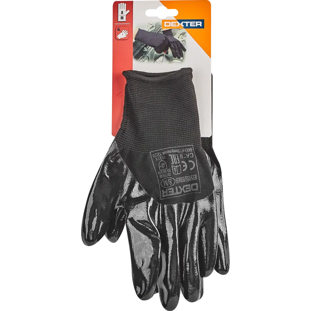 Перчатки нейлоновые с нитрилом обливные Р.8 Dexter STLM-2178352 - Вид №3