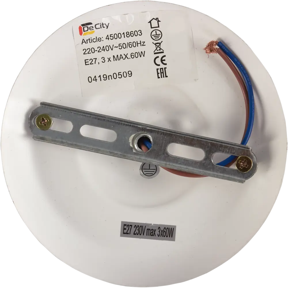 Люстра потолочная «Ариадна», 3 лампы, 9 м², цвет белый DE CITY STLM-2188122 - Вид №6