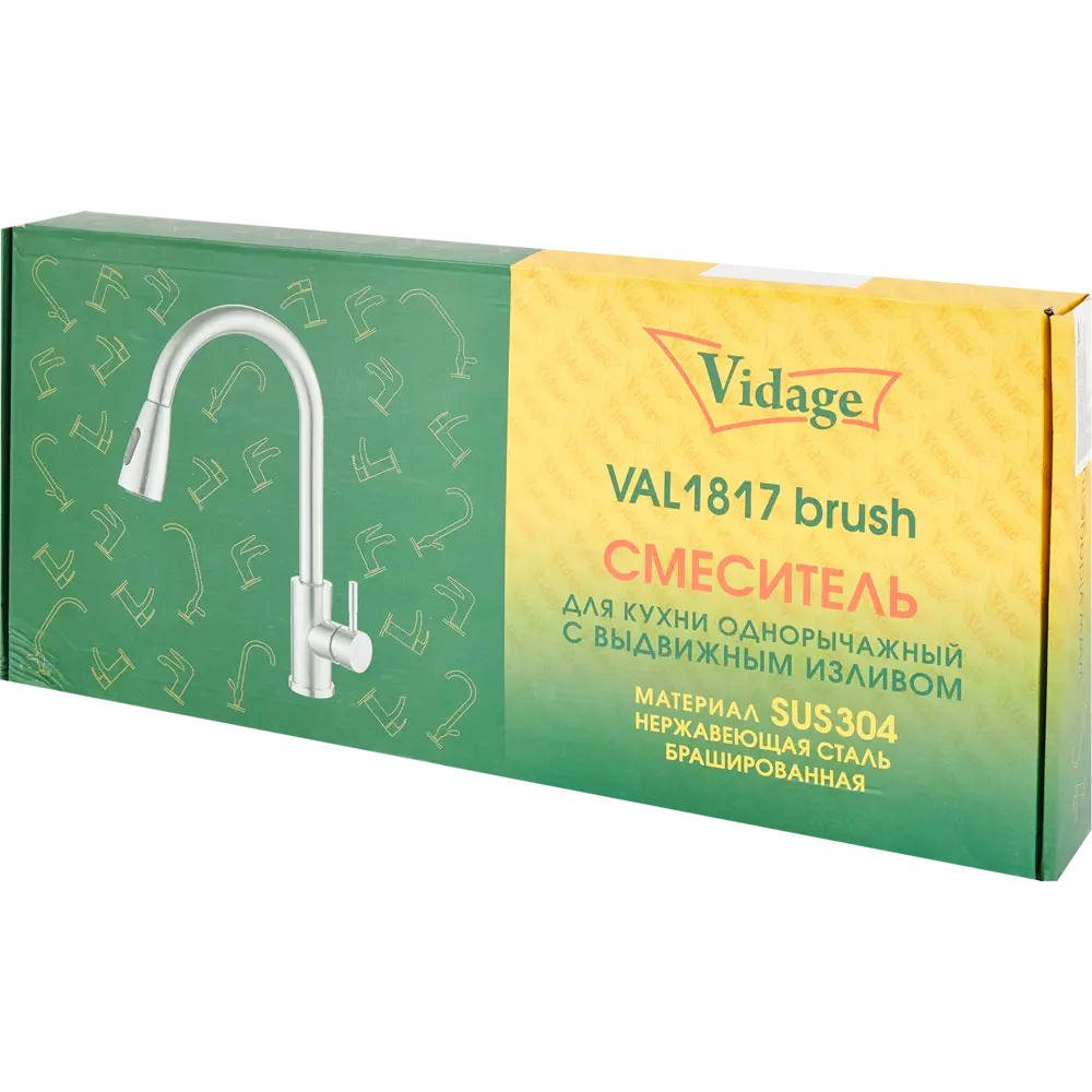 Кухонный смеситель VIDAGE с выдвижным изливом и аэратором 85684118 VAL1817 STLM-0065254 - Вид №9