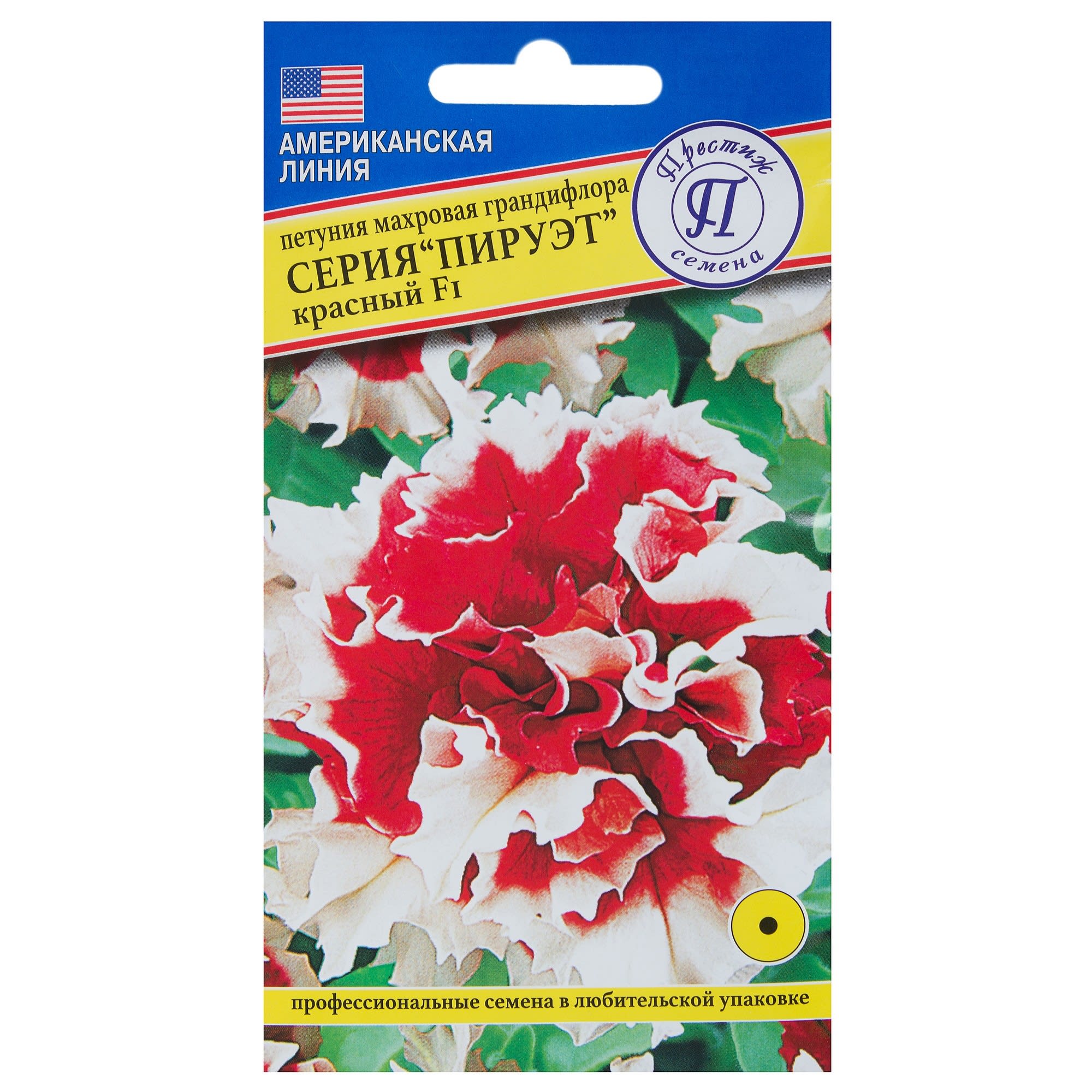 13895587 Петуния махровая «Пирует F1» цвет красный Santreyd 