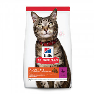 ПР0051323 Корм для кошек HILL"S Science Plan для поддержания жизненной энергии и иммунитета, с уткой, сух.300 г Hill's