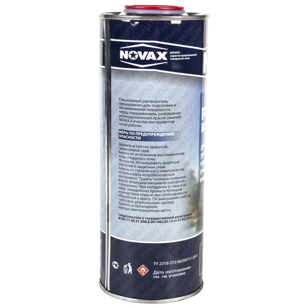 Растворитель Новакс 1 л NOVAX STLM-2041439 - Вид №1