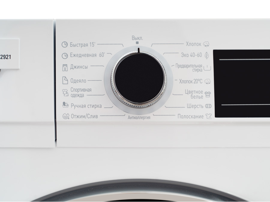 9920915 Стиральная машина Schaub Lorenz SLW T2921 белый STDN-0149794 - Вид №4