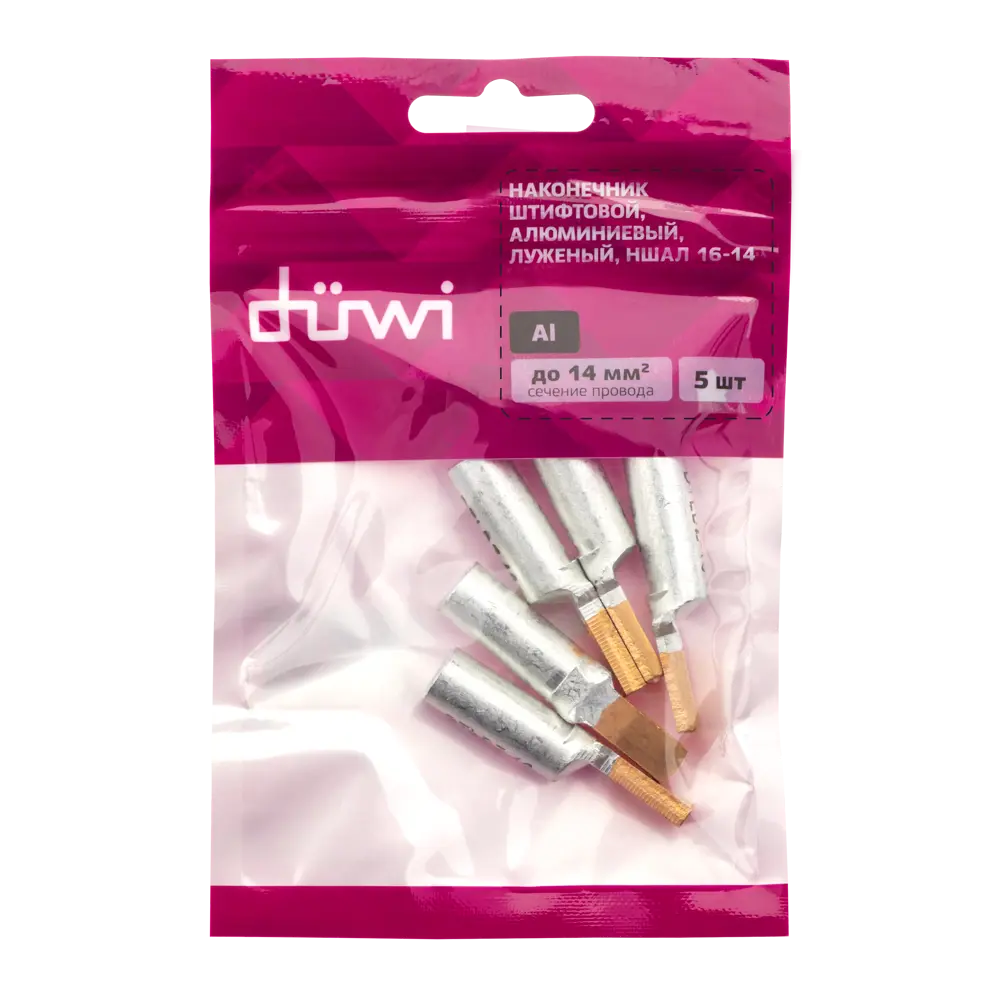 Наконечник штифтовой Duwi для алюминиевых проводов 16 мм² (5 шт) 87660319 STLM-1111401 - Вид №7