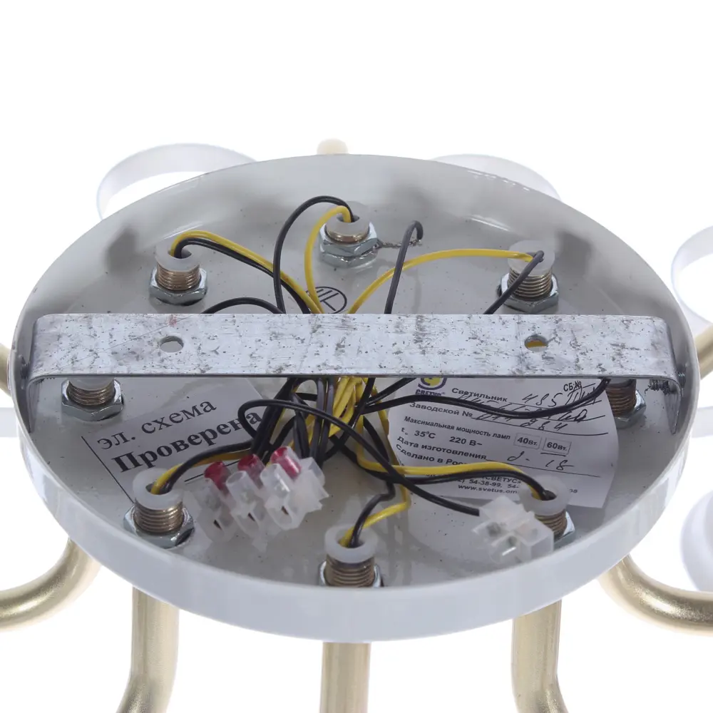 Люстра Принцесса 8xE27x60 Вт цвет белый СВЕТУС STLM-2112075 - Вид №3