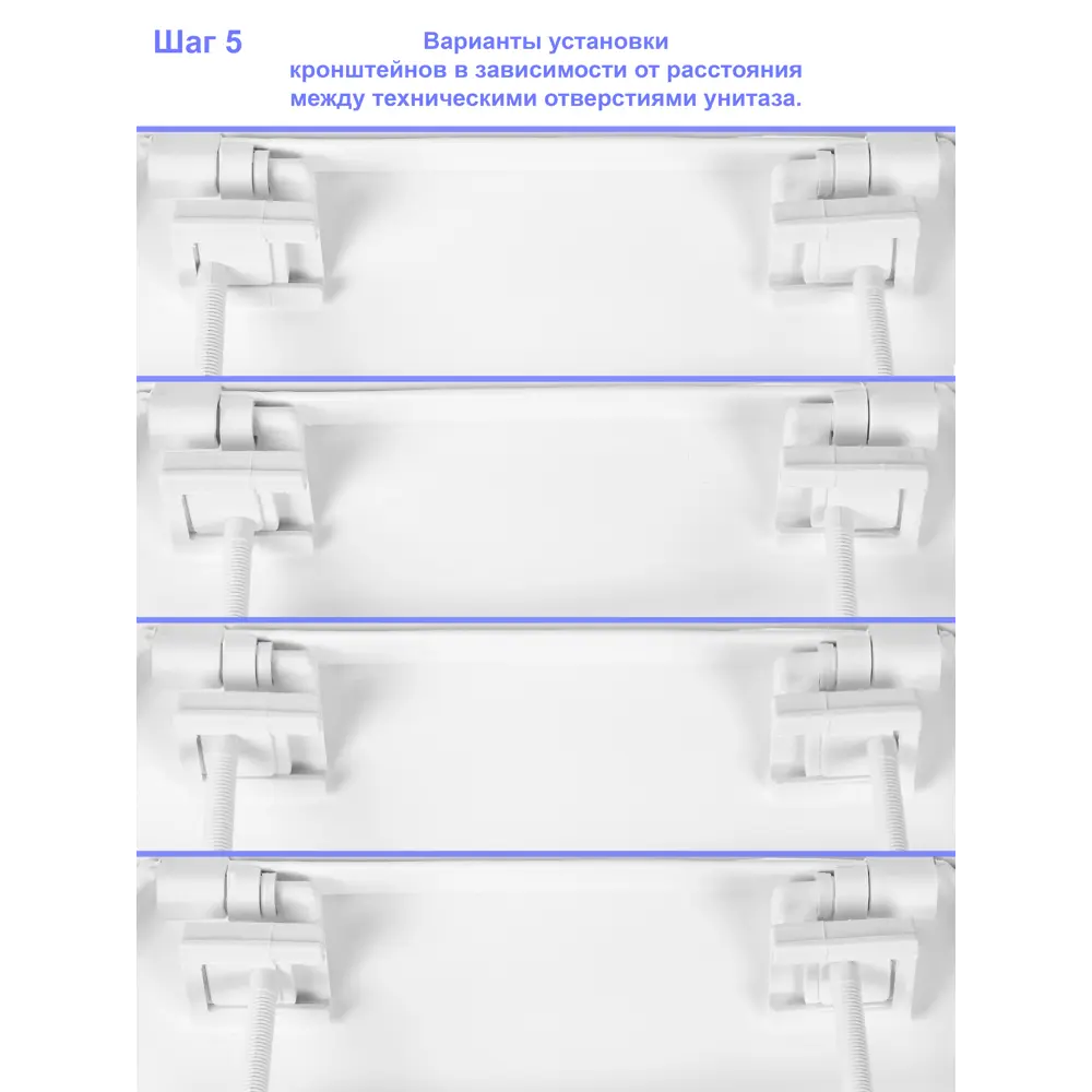 Сиденье для унитаза полипропилен цвет белый Santreyd Белое STLM-2076210 - Вид №4
