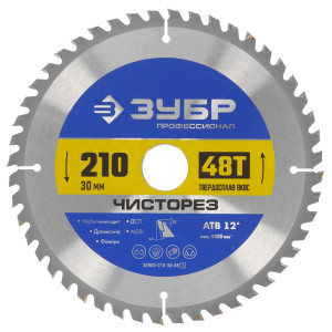 Диск пильный ЗУБР ЧИСТОРЕЗ 36905-210-30-48_z01 9123074