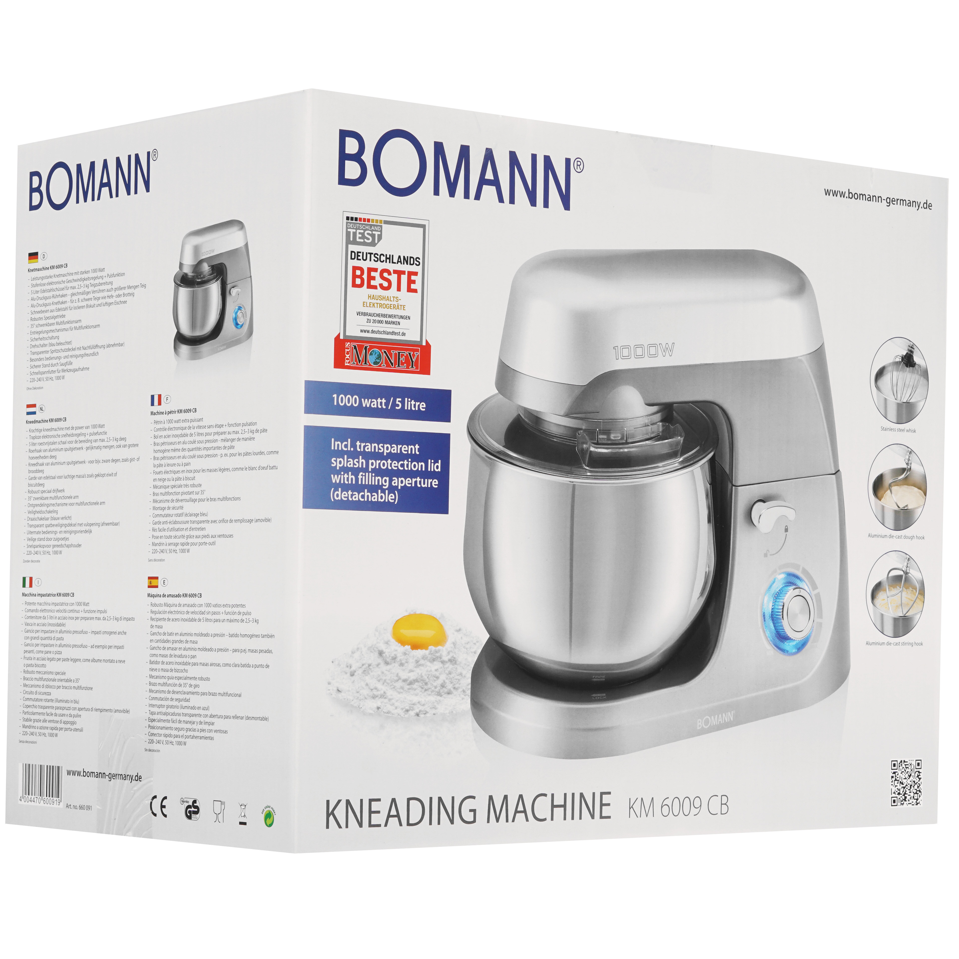 8195803 Миксер Bomann KM 6009 CB серебристый STDN-0098863 - Вид №8