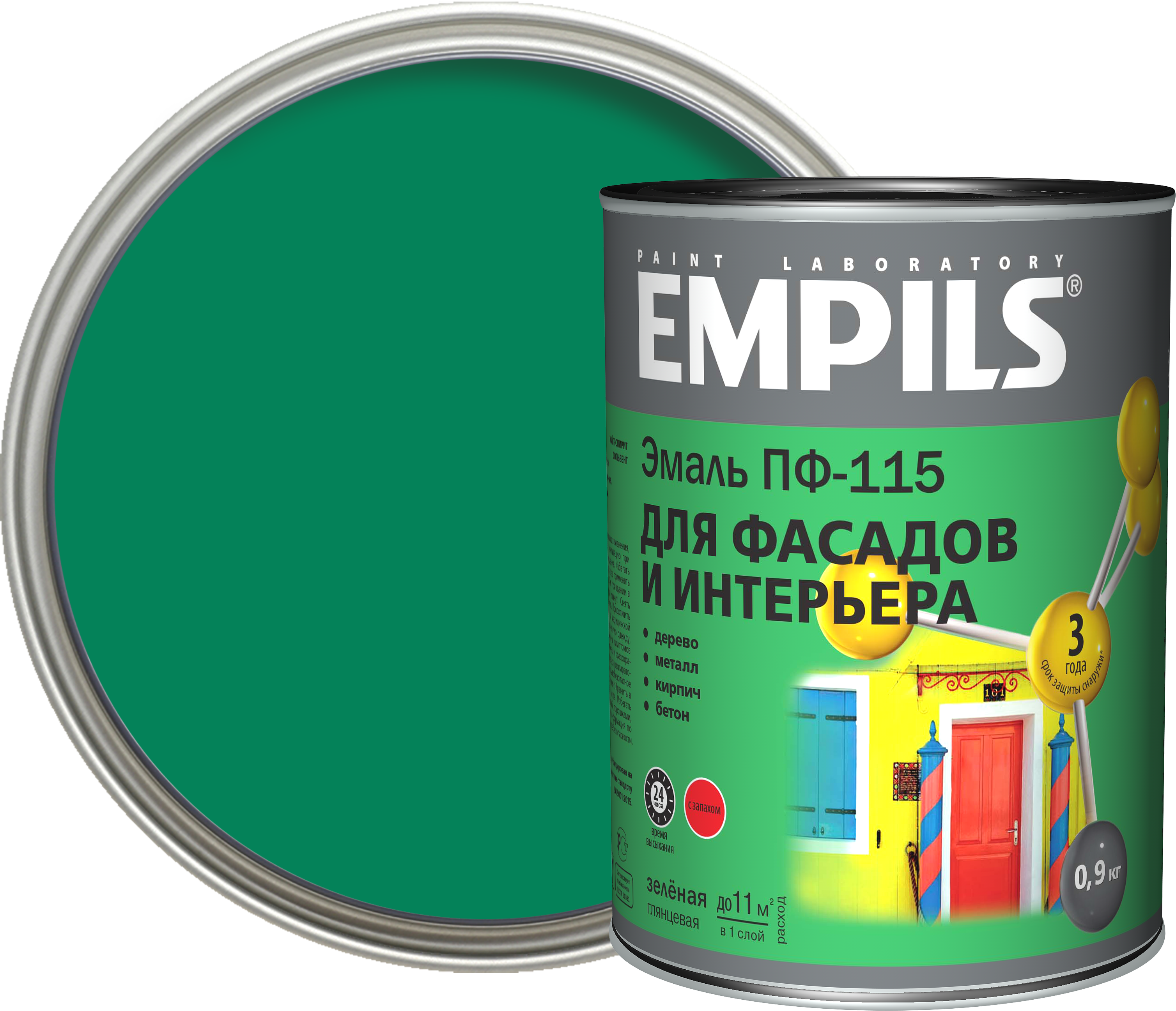 18449295 Эмаль ПФ-115 PL цвет зелёный 0.9 кг STLM-0010807 EMPILS