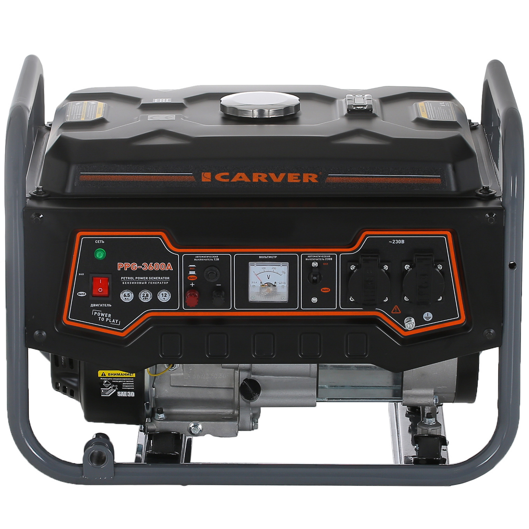 Электрогенератор   бензиновый Carver PPG-3600А 1081878 STDN-0016516 - Вид №1