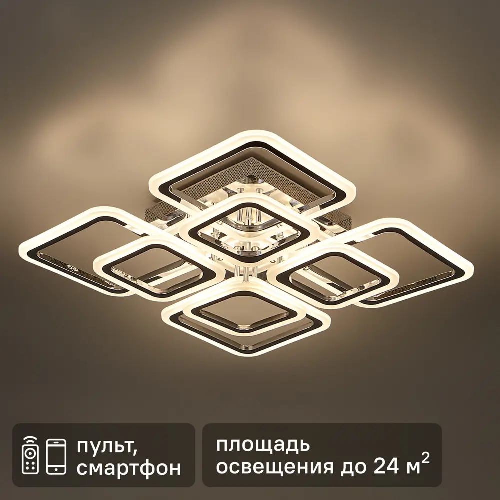 СЕМЬ ОГНЕЙ SF7100/8C-CR LED — умная потолочная люстра с регулируемой подсветкой 84168092 STLM-0046689