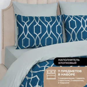 91997765 Комплект постельного белья Prime prmp965837 Cotton перкаль евро наволочки 50x70- 2 шт цвет синий STLM-1466008