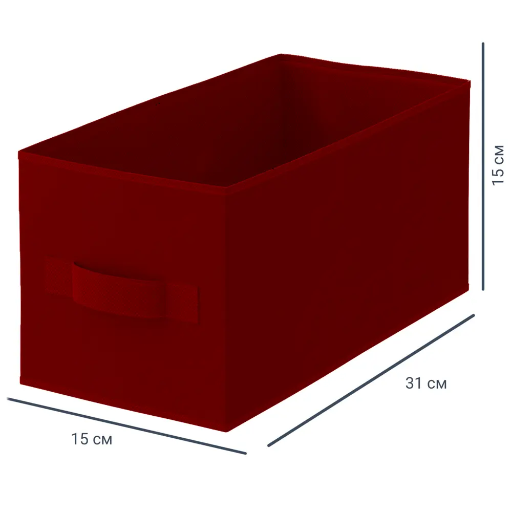Короб Spaceo KUB 15x15x31 см 6.9 л полипропилен цвет тёмно-красный STLM-2096271 - Вид №1