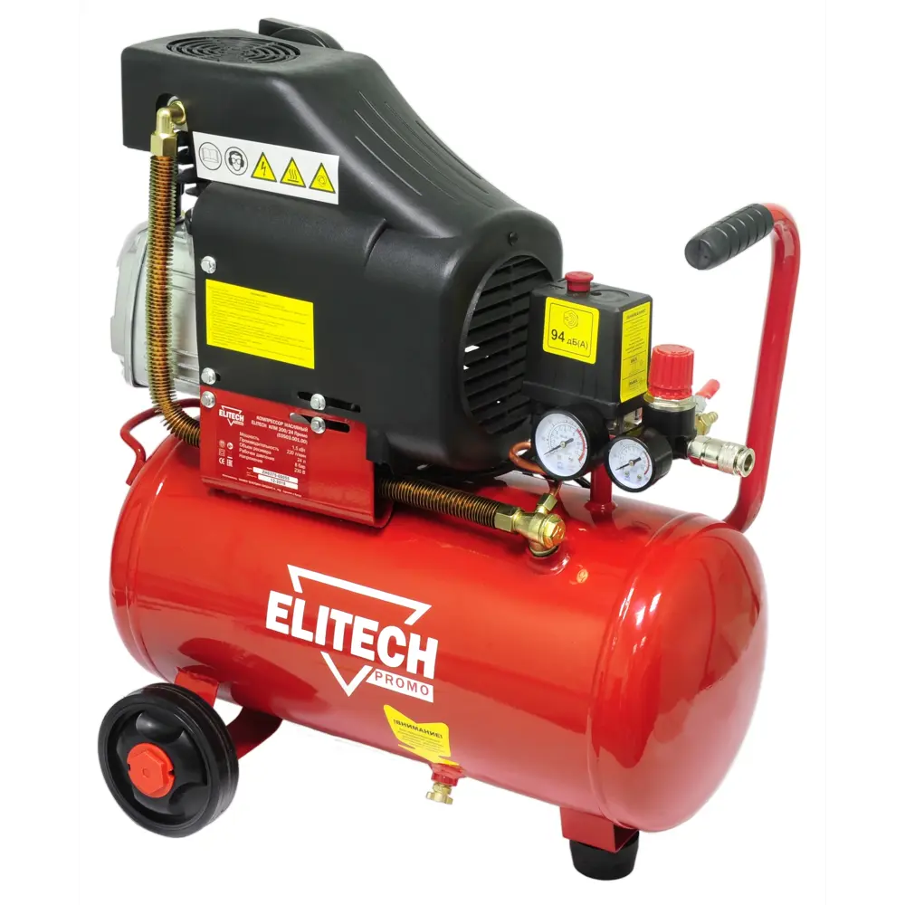 Компрессор поршневой Elitech КПМ 200/24, 24 л, 220 л/мин STLM-2201337