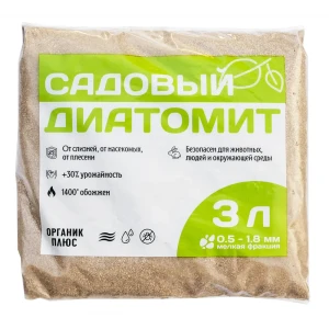 Грунт Органик Диатомит 3 л