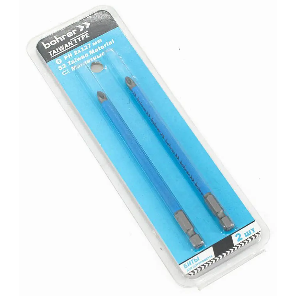 Бита магнитная Bohrer Taiwan Type 33252127 PH2x127 мм, 2 шт STLM-2190672 - Вид №2