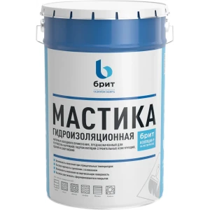 Мастика гидроизоляционная битумно-полимерная Брит Изоляция-Р 20 кг