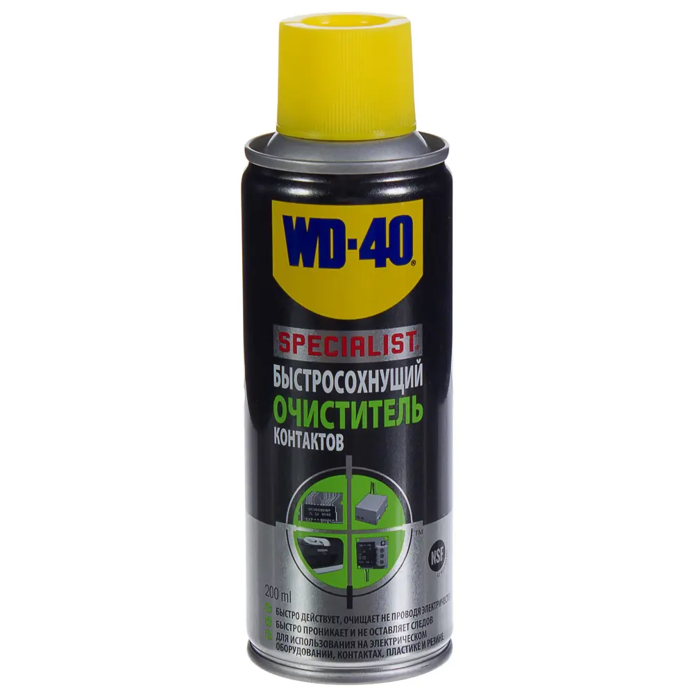 Очиститель контактов WD-40 Specialist, 200 мл STLM-2126542