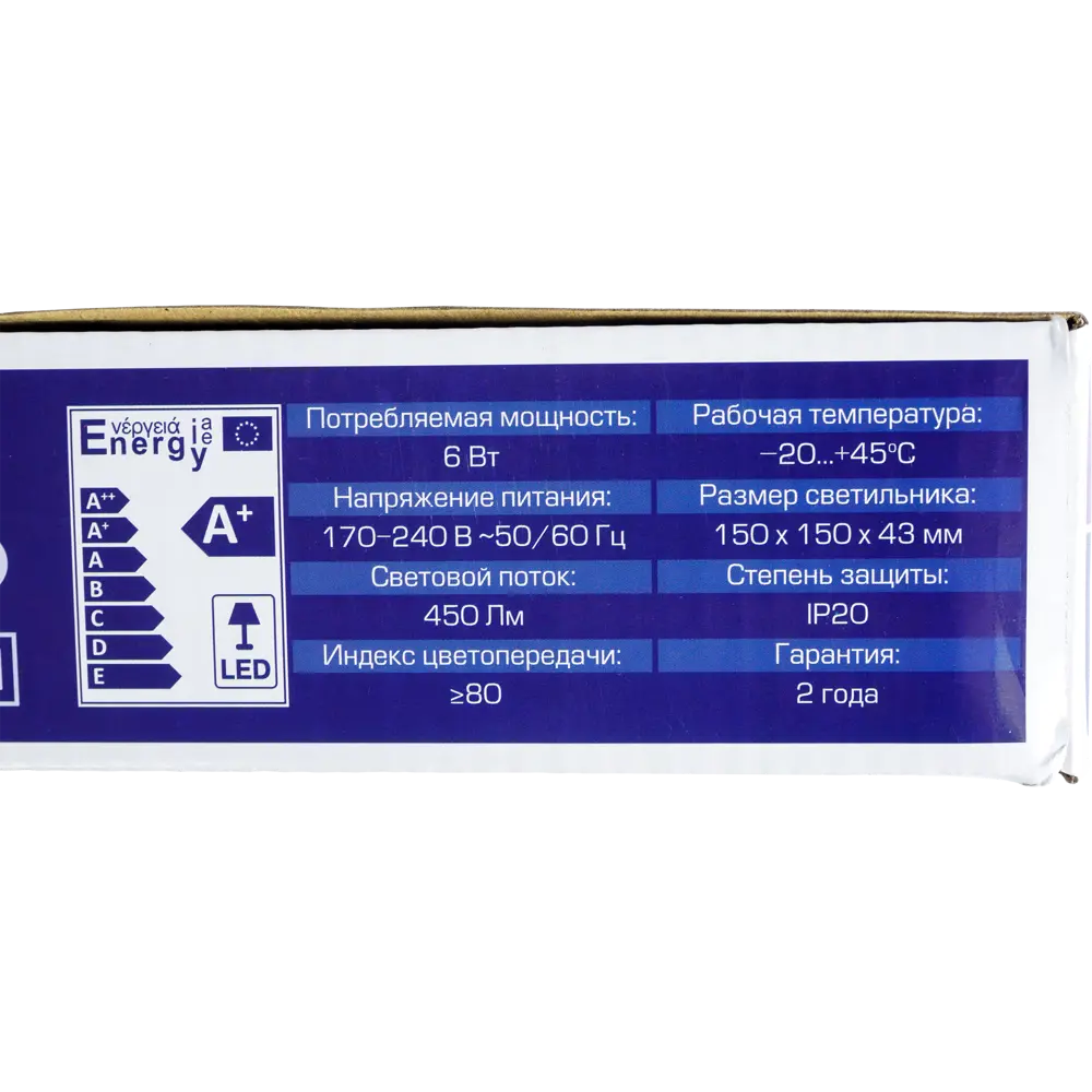 Светильник настенный светодиодный «Eclipse» WLL6W-R, 6 Вт, свет дневной белый LUMIN ARTE STLM-2049639 - Вид №8