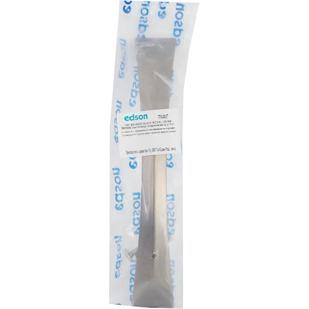 Мебельная ручка-скоба Edson 1341 черный никель 152 мм STLM-2058253 - Вид №4