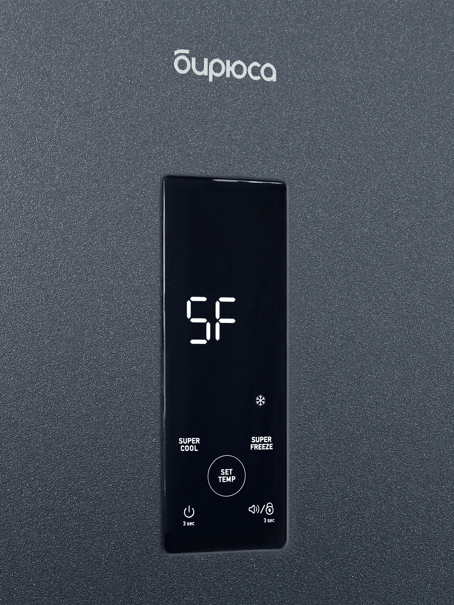 9081560 Холодильник с морозильником   Бирюса W940NF серый STDN-0003495 - Вид №6